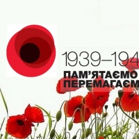 На Рівненщині готуються до відзначення 8 і 9 травня