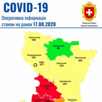 Відсьогодні Рівненщина житиме за новою картою карантинних зон