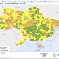 З понеділка на Рівненщині – нове епідеміологічне зонування