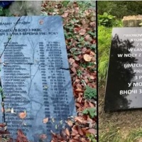 Україна vs Польща у питаннях національної пам'яті