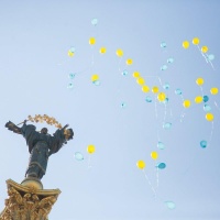 День гідності та свободи 2020