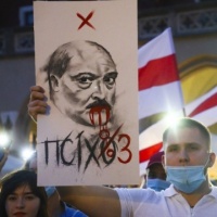 «Демократія» в стилі Лукашенко