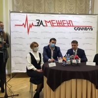 У Рівному представили соціальний проєкт «За межею Covid-19» (+ФОТО)