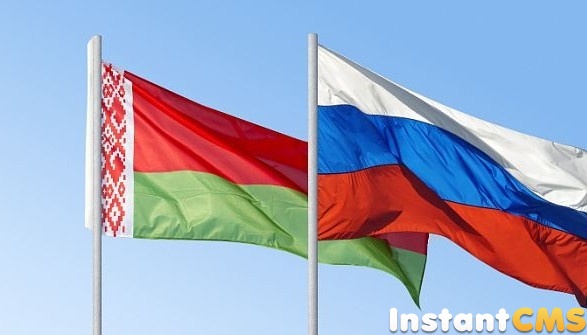 Оманлива вигода Союзної держави