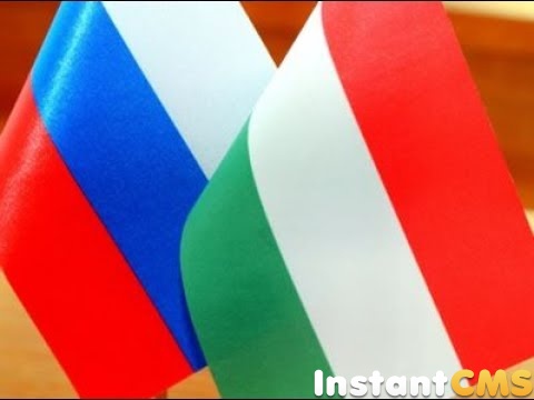 Угорська політика щодо України